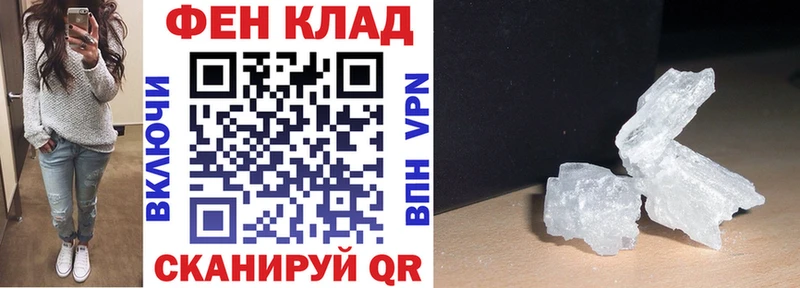 Купить  Электросталь  Amphetamine Premium 