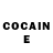 КЕТАМИН ketamine Cesar Camara