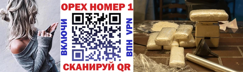 Cocaine Боливия  Купить где  Электросталь 