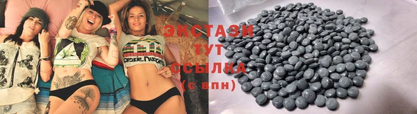 герыч Бронницы