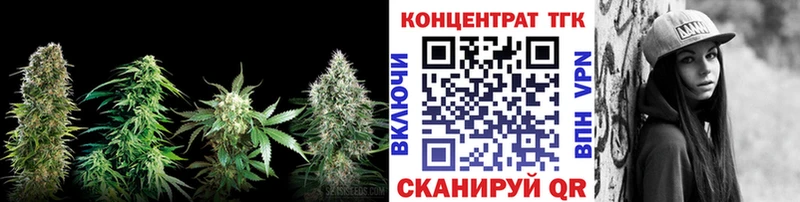 Купить закладки  Электросталь  Дистиллят ТГК гашишное масло 